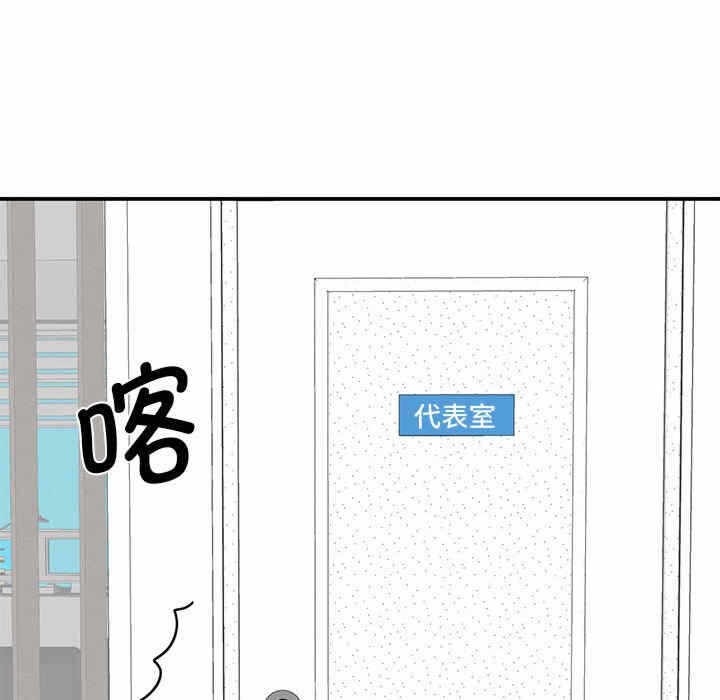 第151张