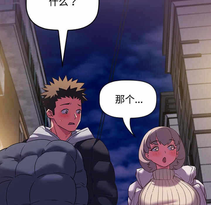 第134张