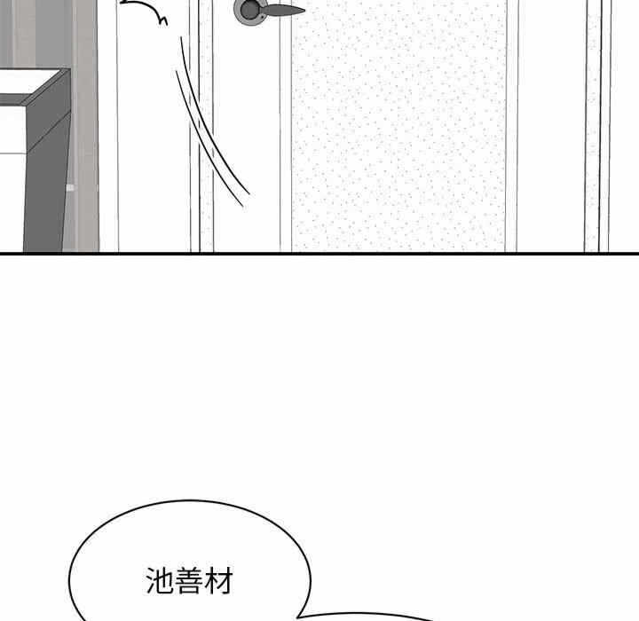 第153张