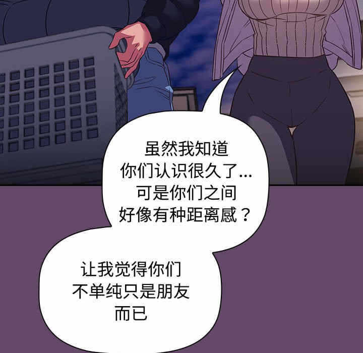 第135张