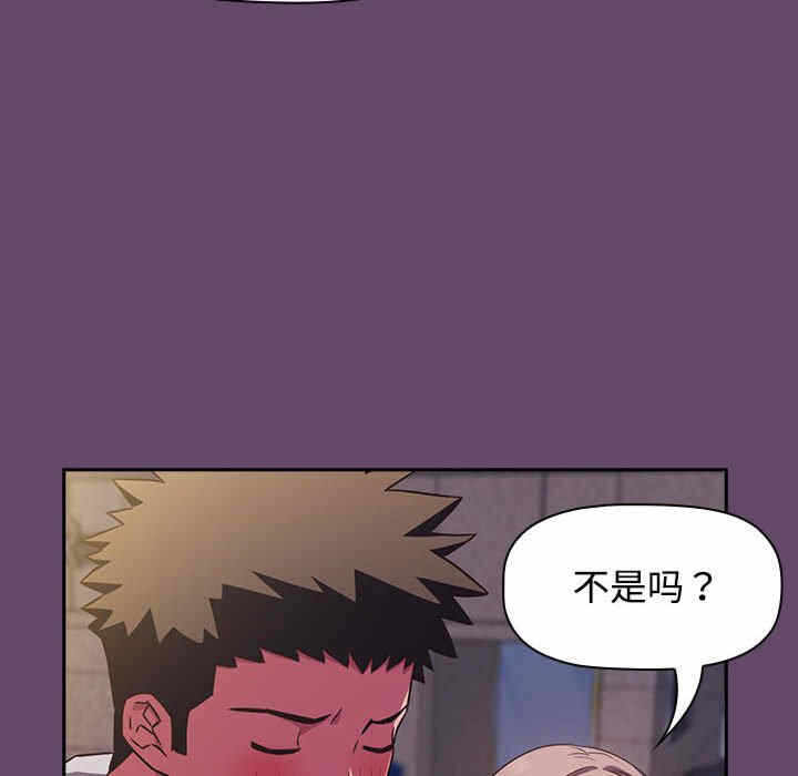 第136张