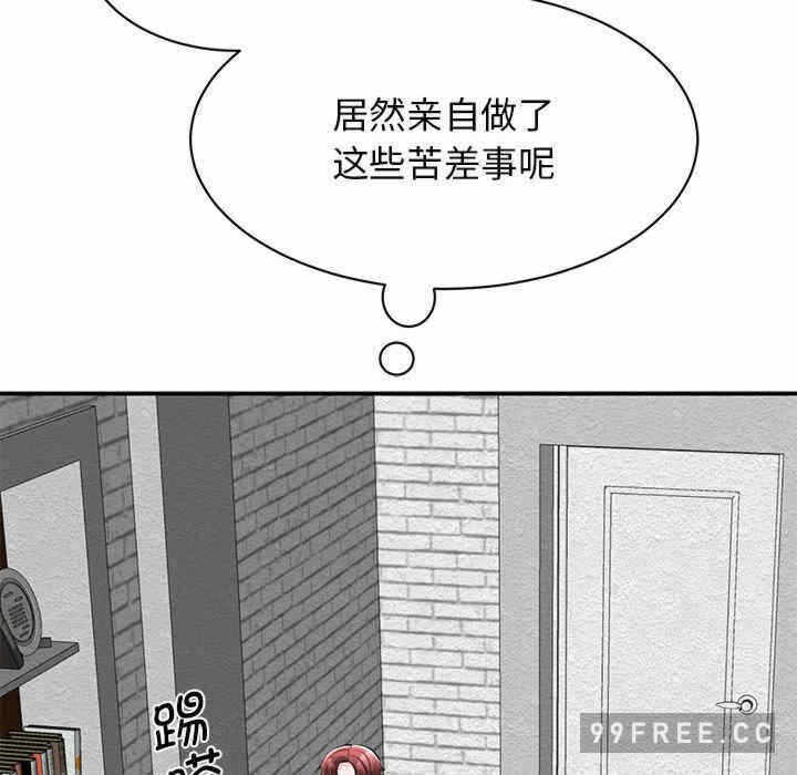 第155张