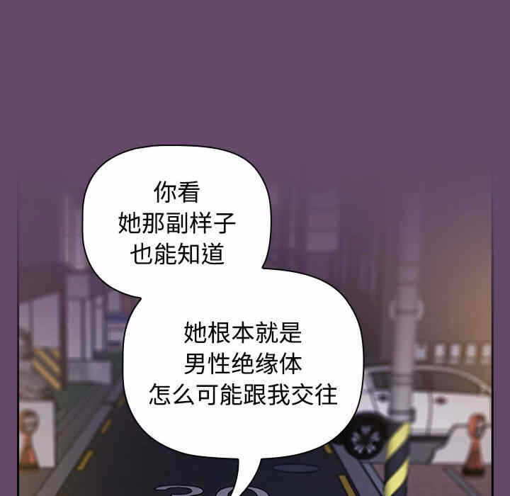 第138张