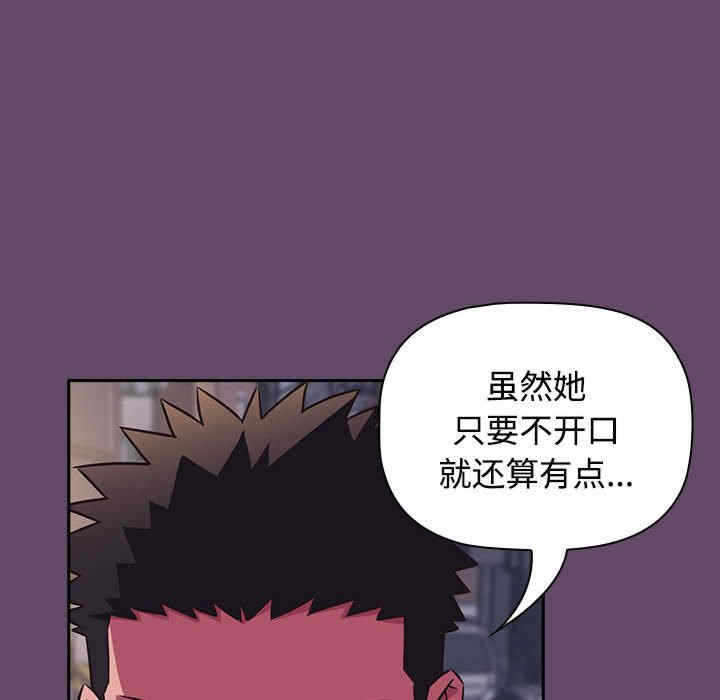 第3张
