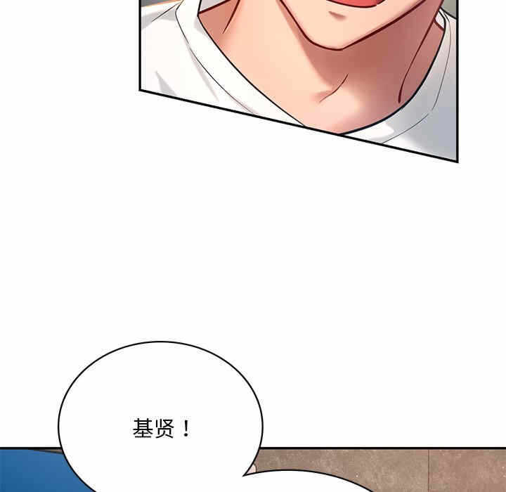 第31张