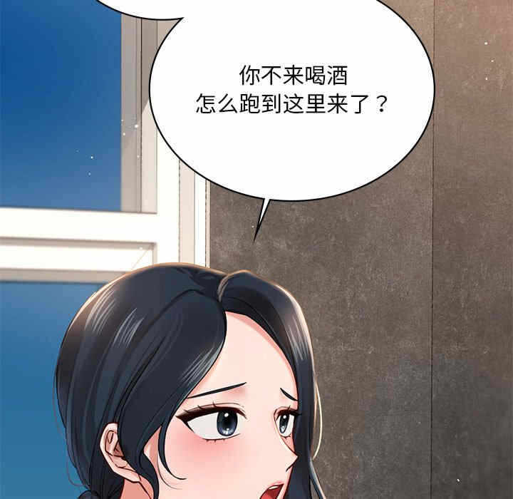 第36张