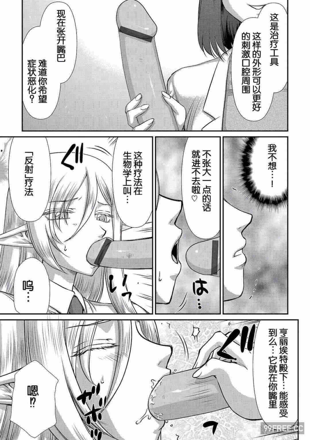 第19张