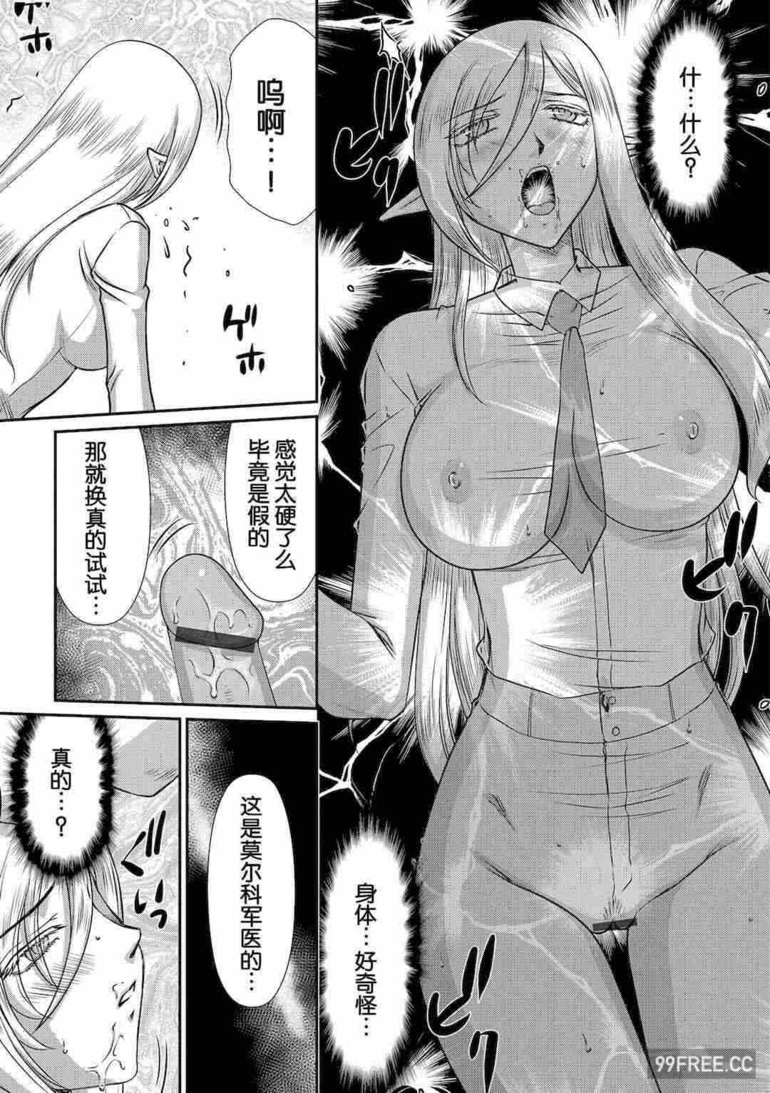 第2张