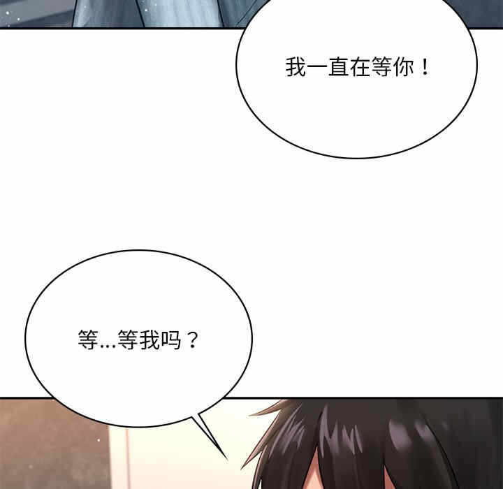 第40张