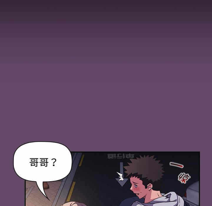 第13张