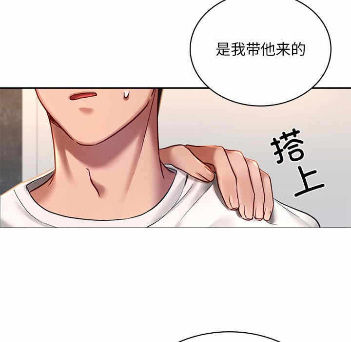 第47张