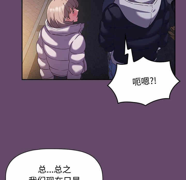 第16张
