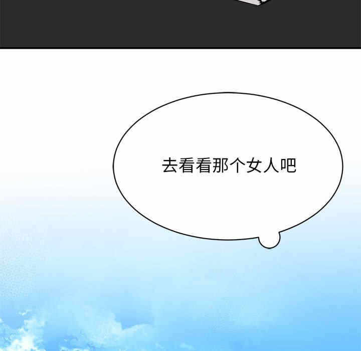 第172张