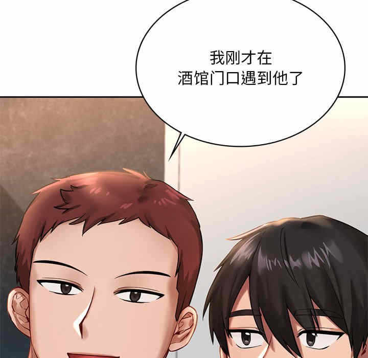 第50张