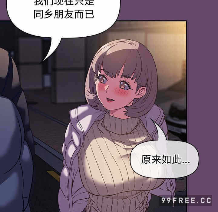 第17张
