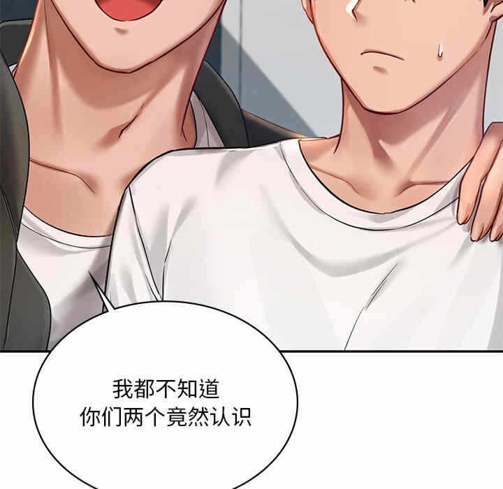 第54张