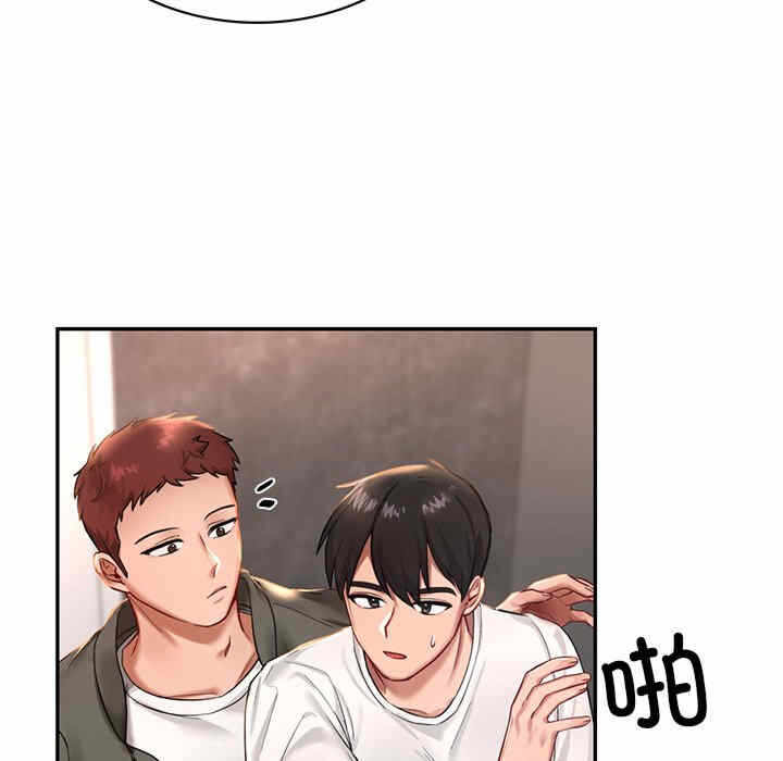 第57张