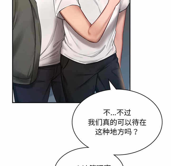 第58张