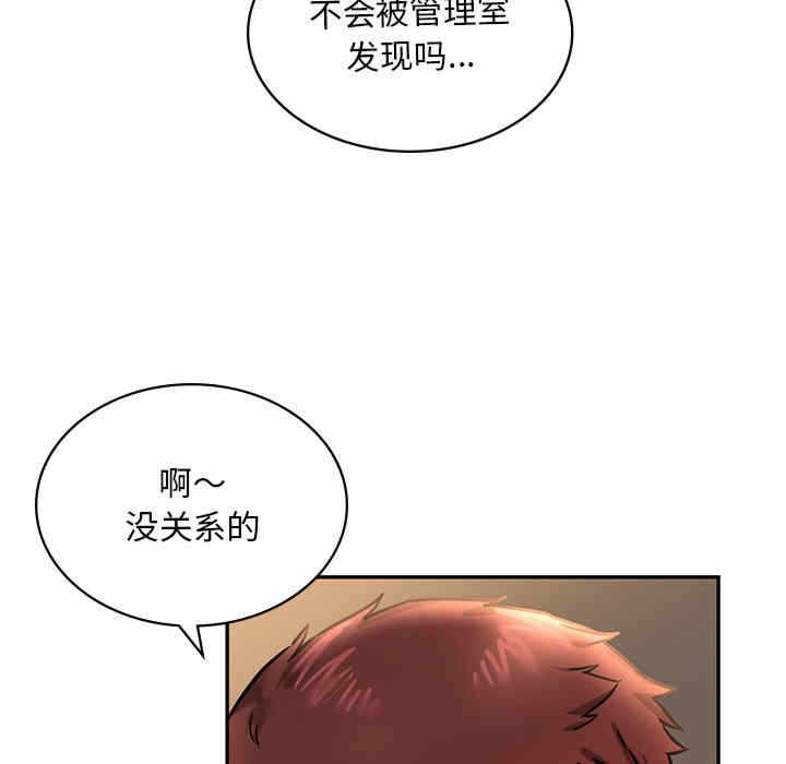 第63张