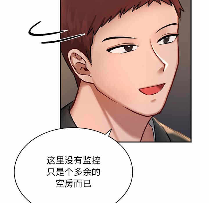 第64张