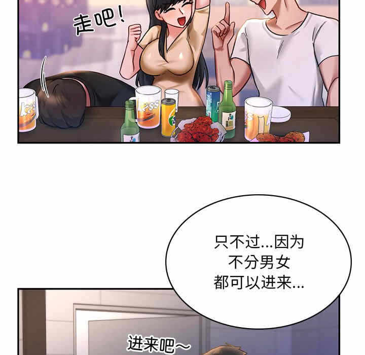 第70张