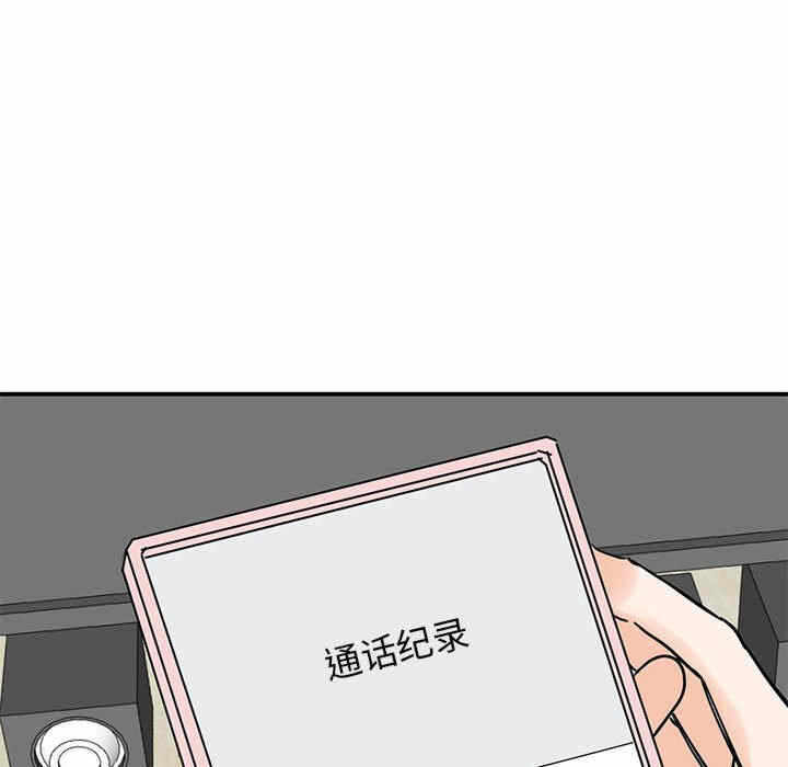 第7张