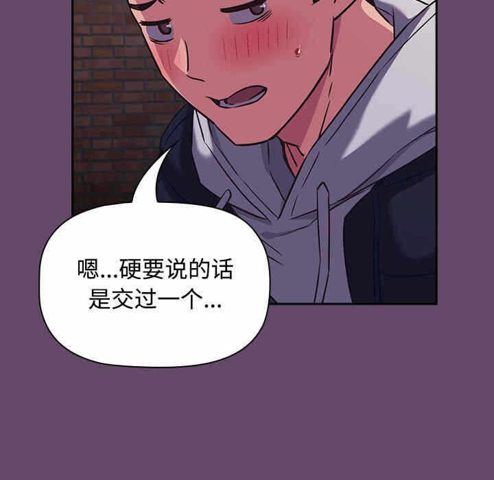 第30张
