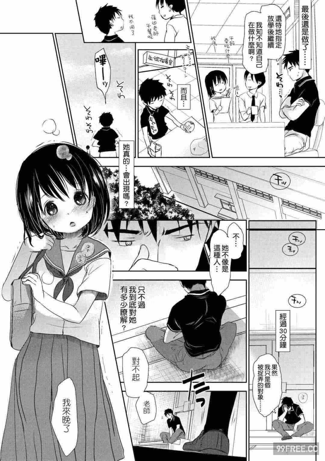 第1张
