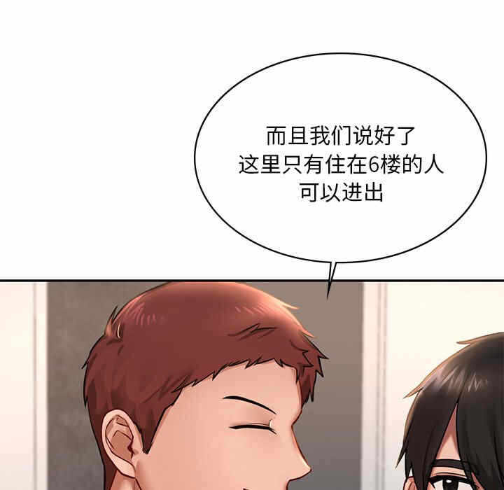 第84张