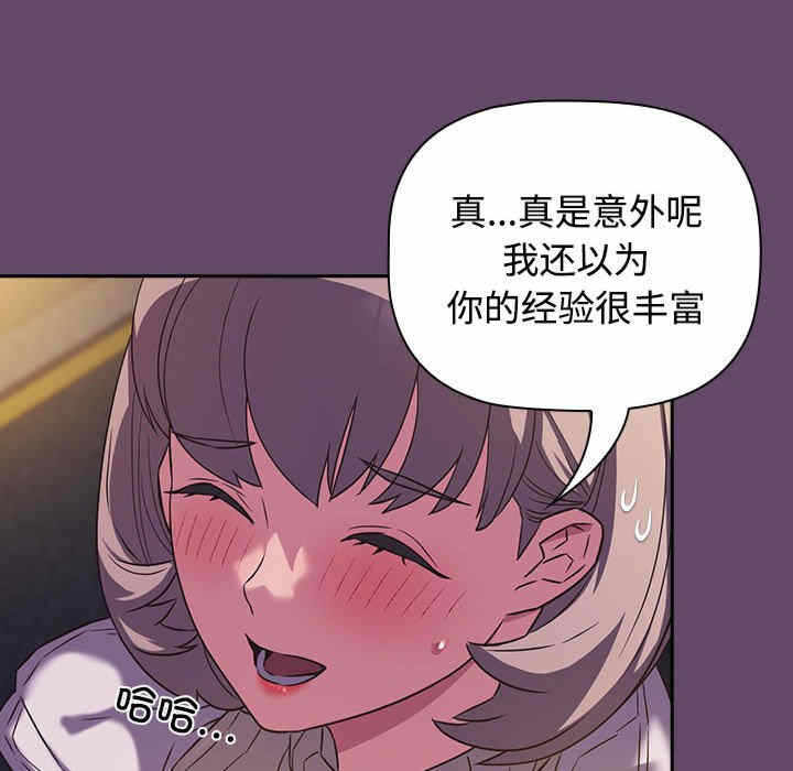 第36张