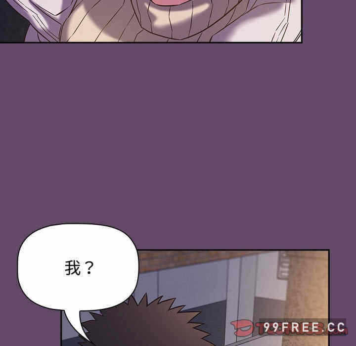 第37张