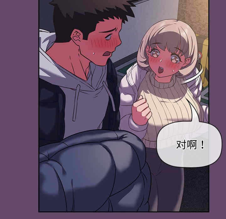 第40张