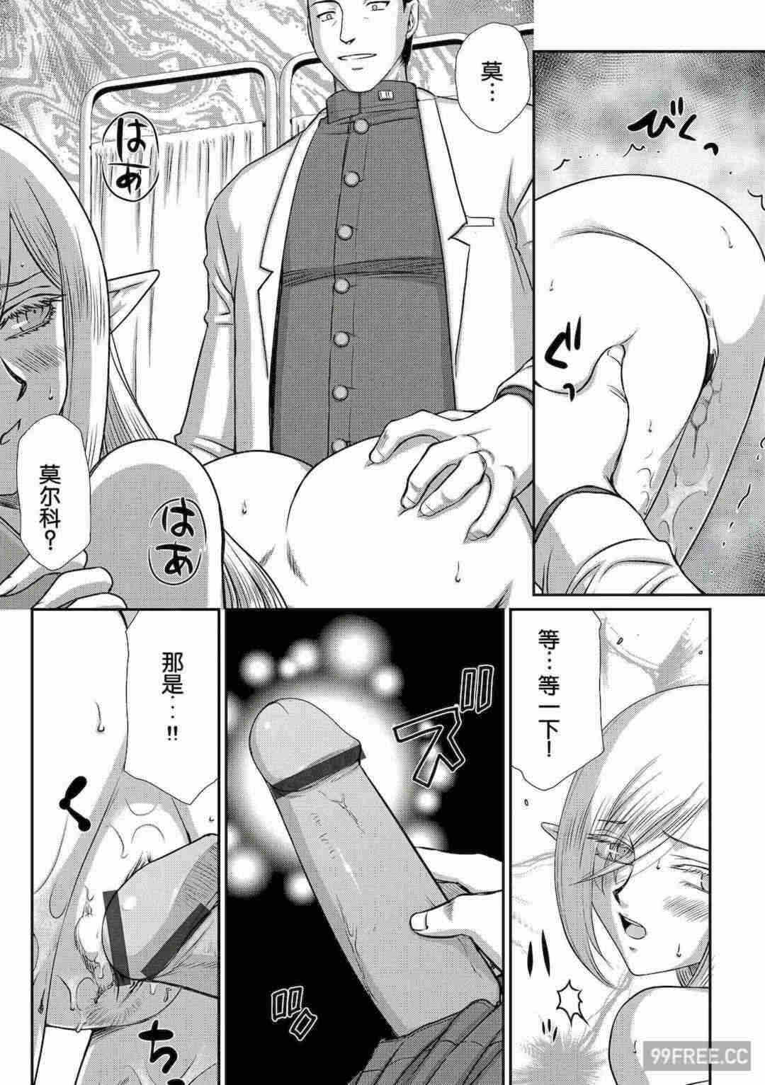 第2张