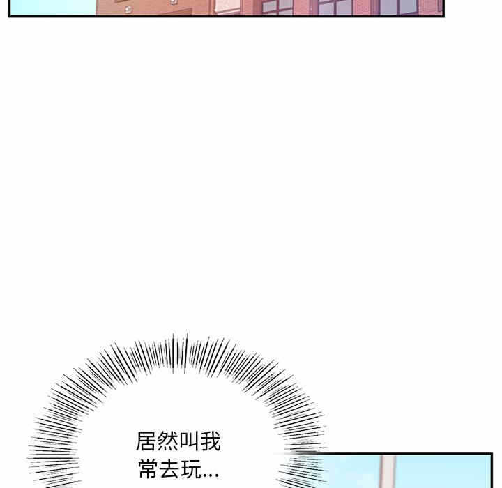 第96张
