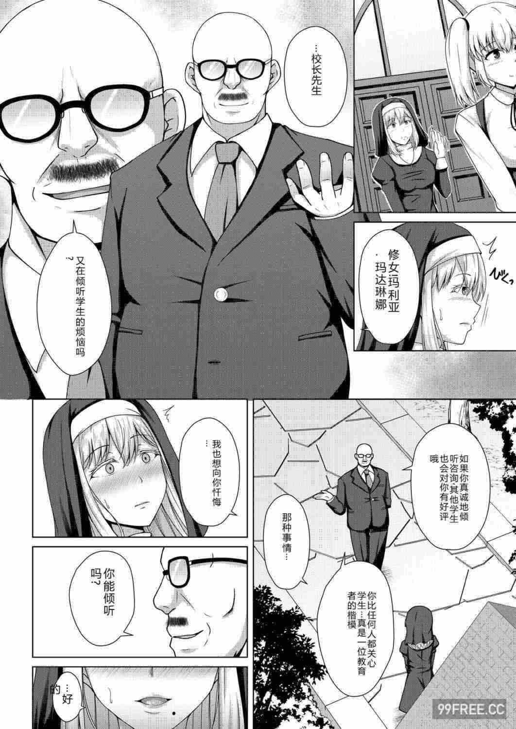 第19张