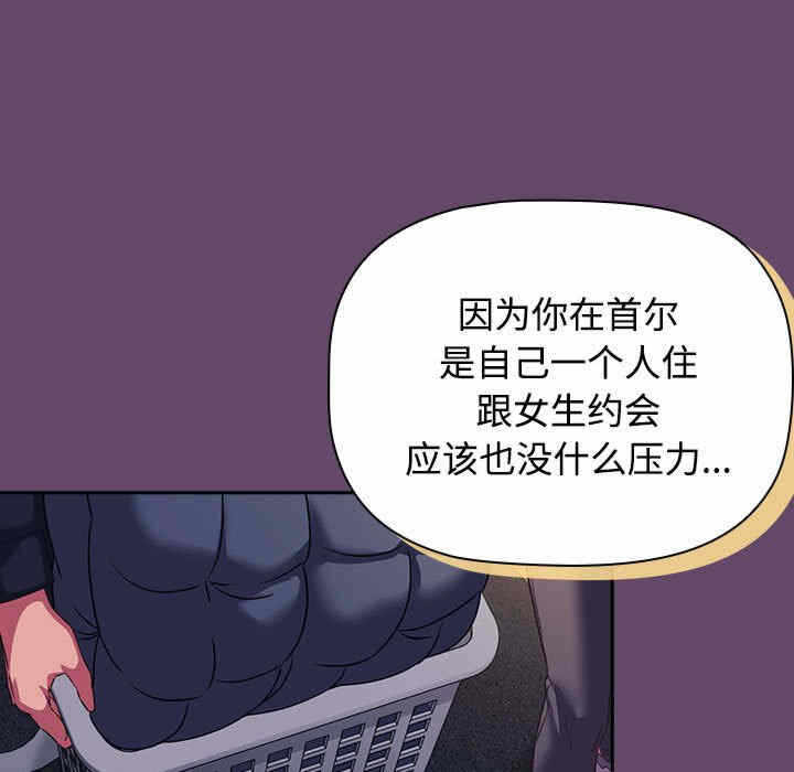 第41张