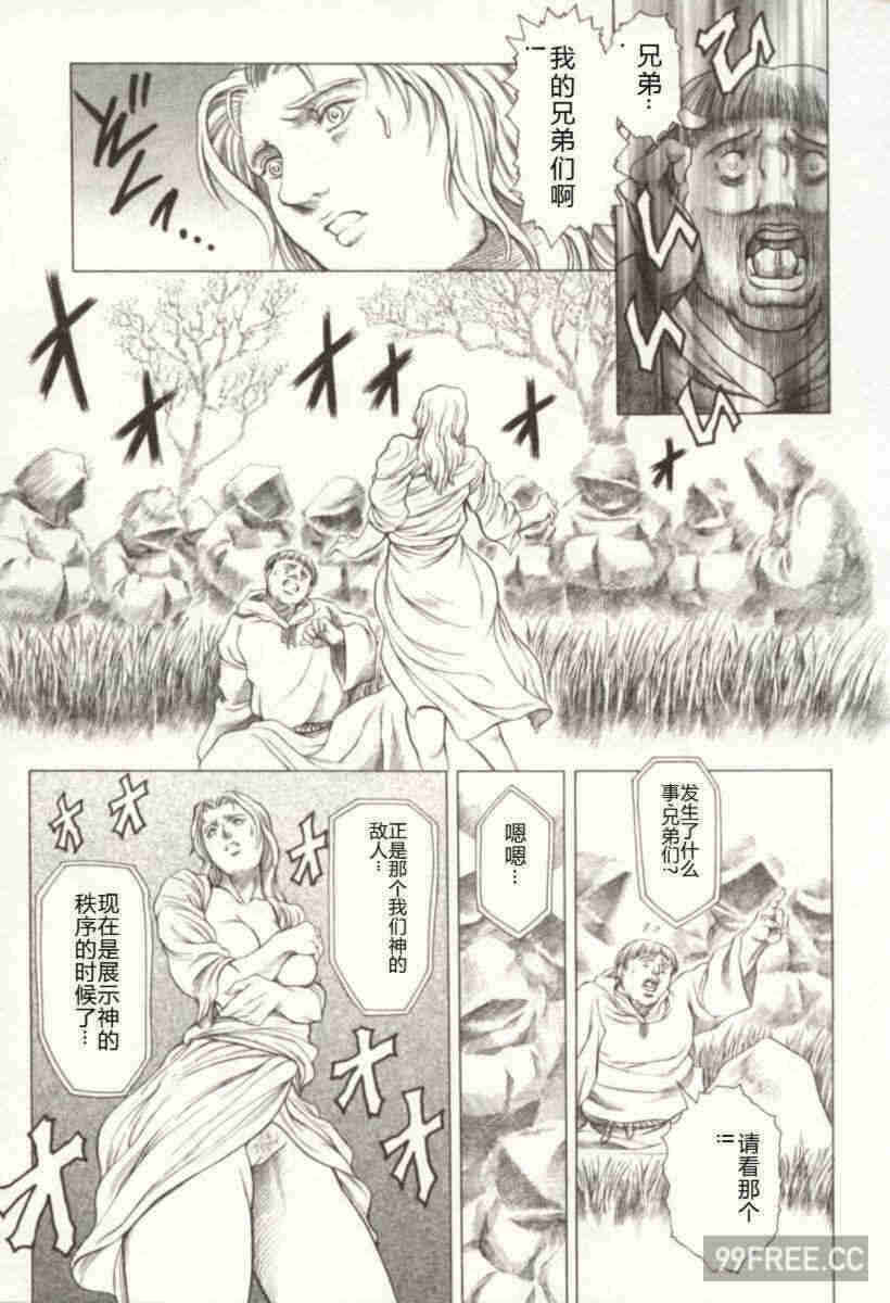 第6张