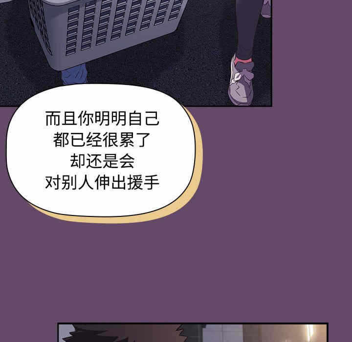第43张