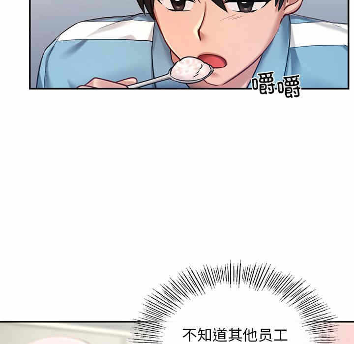 第103张
