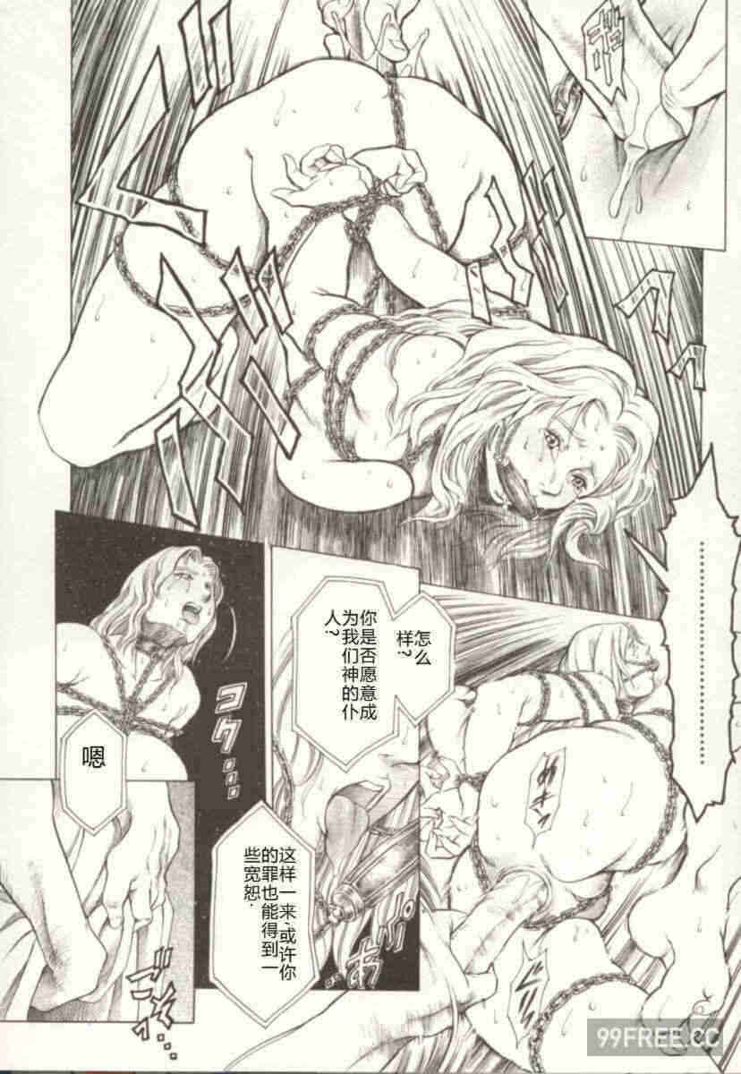 第9张
