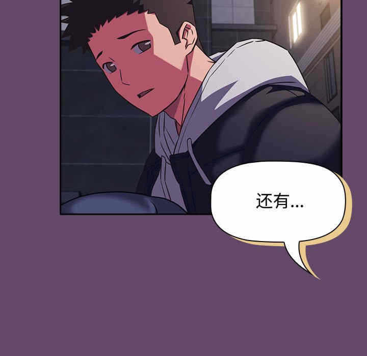第45张