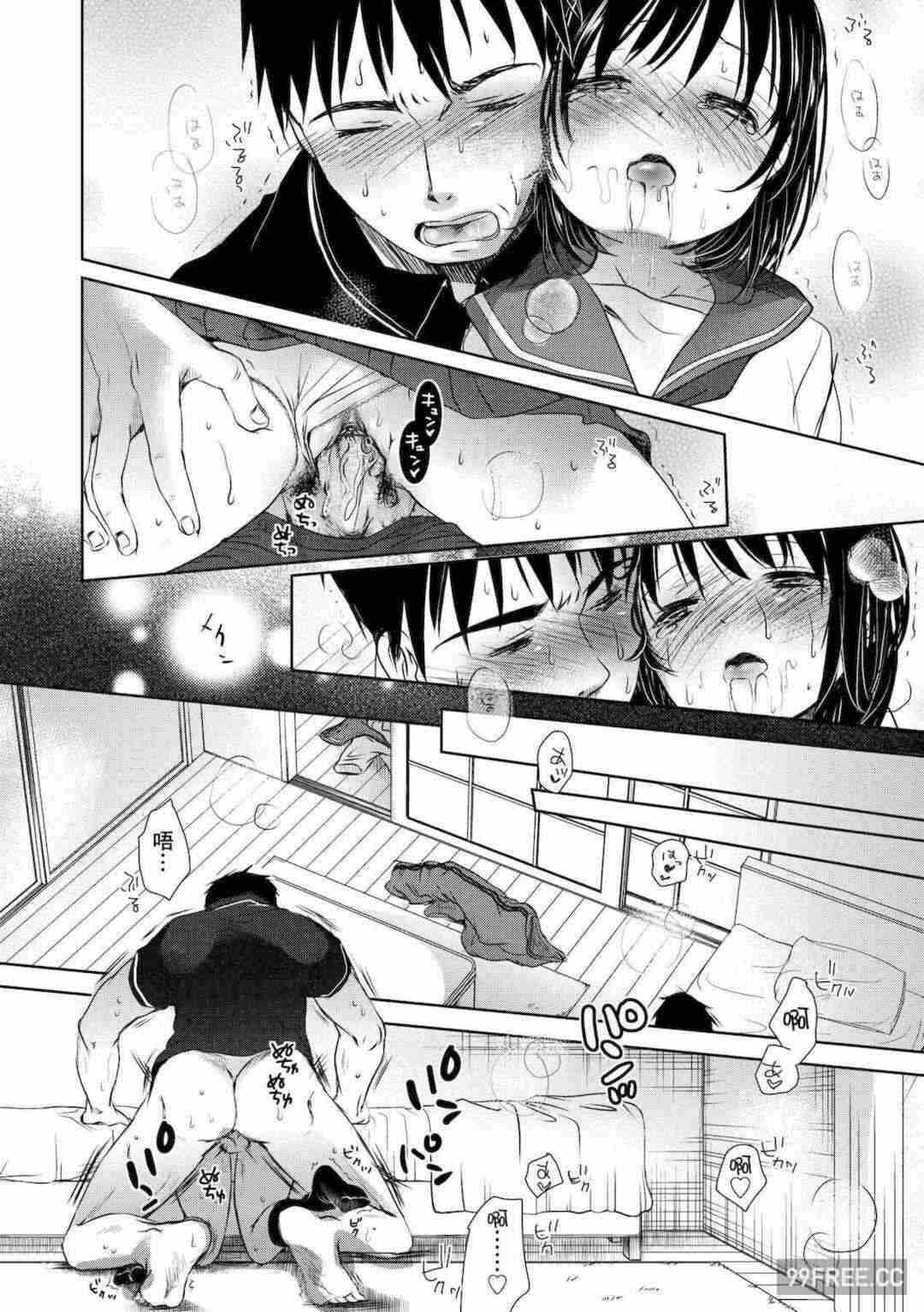 第11张