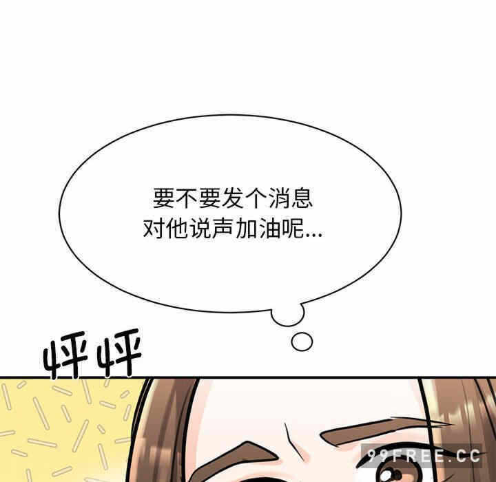 第41张