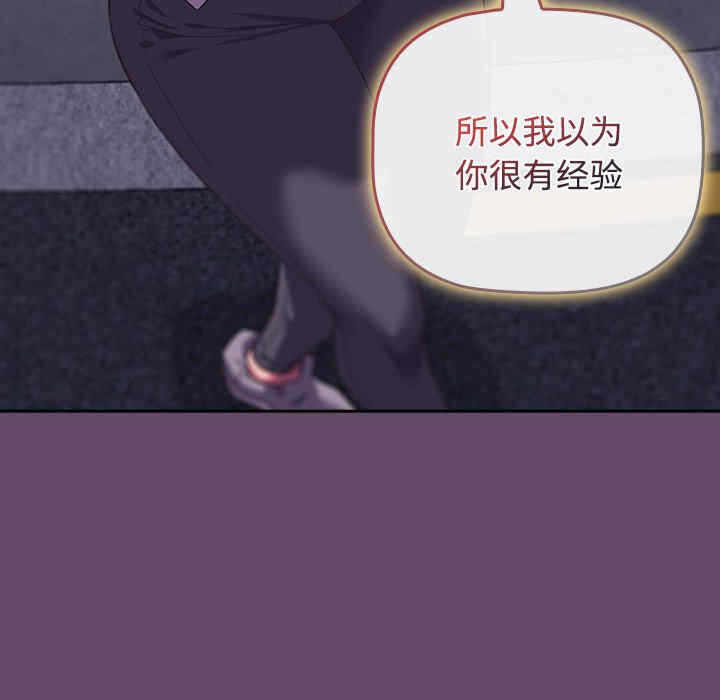 第52张