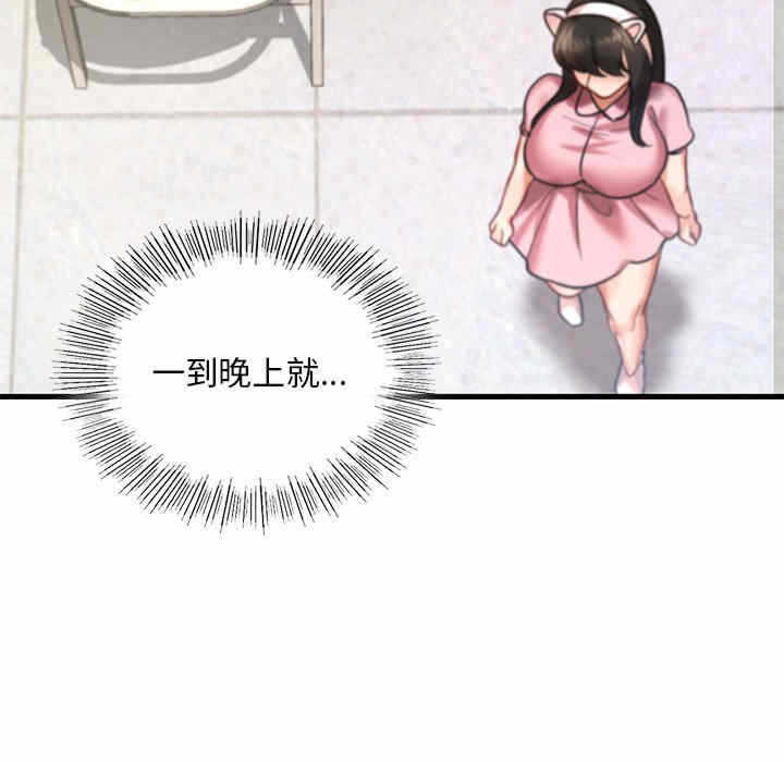 第115张