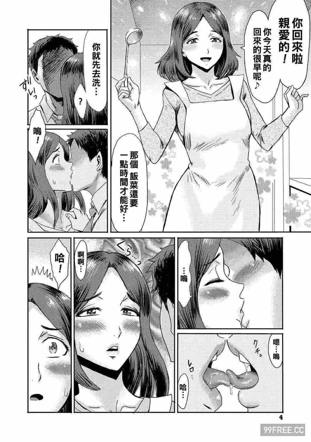 第3张