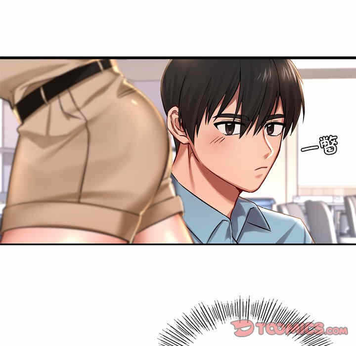 第117张