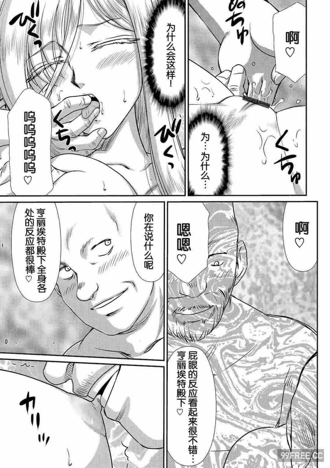 第13张