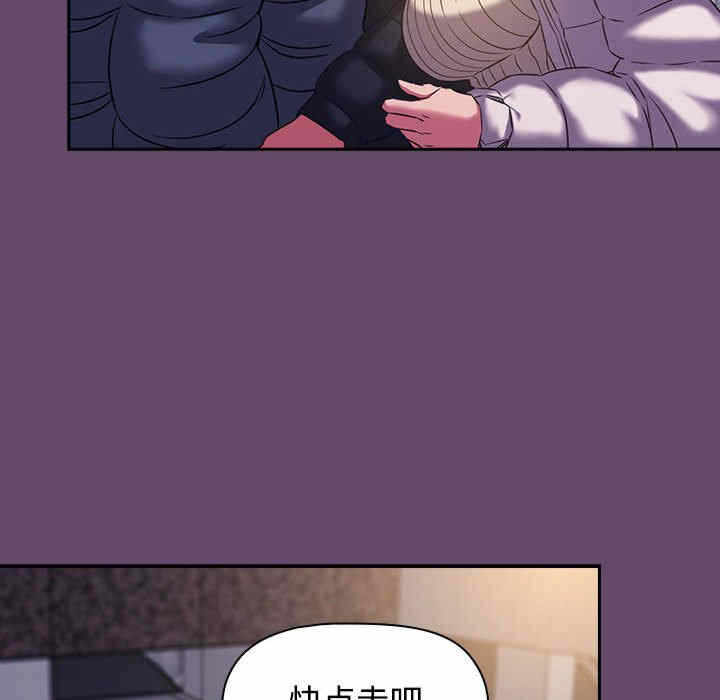 第56张