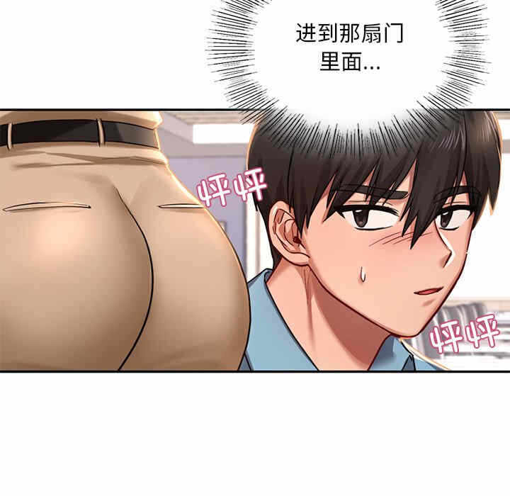 第119张